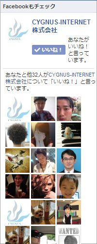 フェイスブック